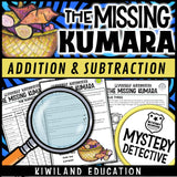 New zealand matariki clue pages addition subtraction year 4-6