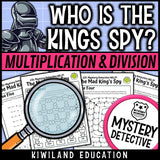 No-prep multiplication division mystery detective answer key upper elementary