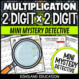 No-prep printable double digit multiplication practice