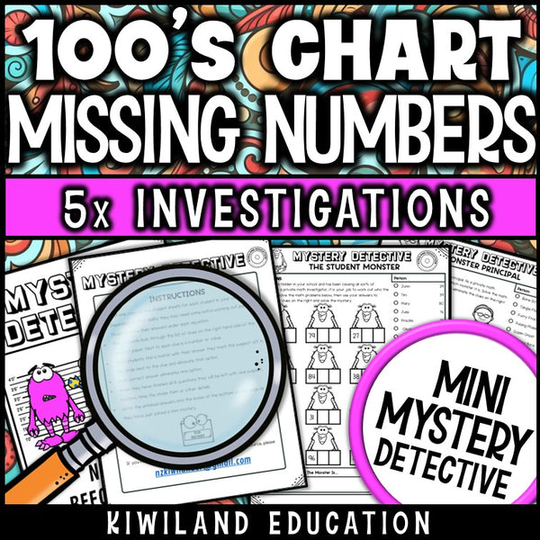 Numbers before and after within 100 practice