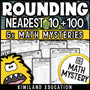 Rounding to the nearest 10 and 100 math mystery worksheets cover - monster theme