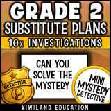 Second grade emergency substitute plans self checking answer keys