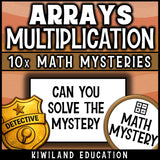 Second and third grade multiplication mystery, no prep printable for morning work