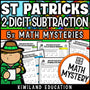 St Patrick's Day 2-digit subtraction with regrouping math mystery worksheets cover