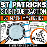 St Patrick's Day 2-digit subtraction math mystery answer key