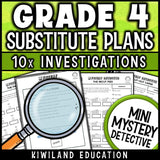 Substitute teacher plans grade 4 math self-checking detective worksheets sub tub