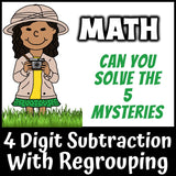 Subtraction math centers early finishers sub plans