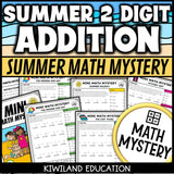 Summer 2-digit addition with regrouping math mystery worksheets cover