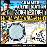 Summer 2-digit by 1-digit multiplication math mystery worksheet sample page