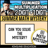 Summer 2-digit by 1-digit multiplication math mystery activity preview