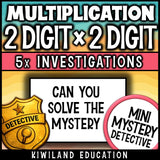 Summer multiplication mystery no-prep printable activity