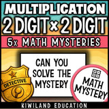 Summer no-prep printable multiplication mystery activity, can you solve the mystery detective badge