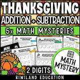 Thanksgiving 2-digit addition and subtraction math mystery worksheets cover