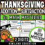 Thanksgiving 2-digit addition and subtraction math mystery worksheets cover