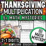 Thanksgiving 2-digit by 1-digit multiplication math mystery worksheets cover