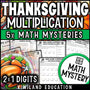 Thanksgiving 2-digit by 1-digit multiplication math mystery worksheets cover