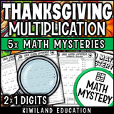Thanksgiving 2-digit by 1-digit multiplication math mystery answer key