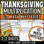 Thanksgiving 2-digit by 2-digit multiplication math mystery worksheets cover