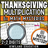 Thanksgiving 2-digit by 2-digit multiplication math mystery answer key