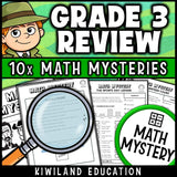 Third grade math spiral review for morning work, substitute plans and math centers