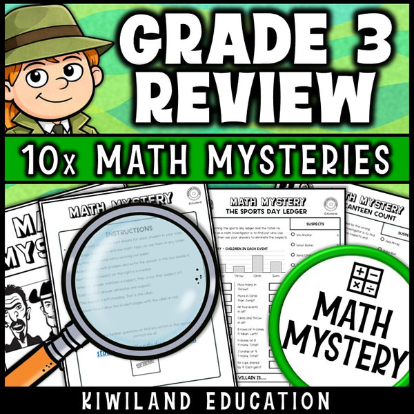 Third grade math spiral review for morning work, substitute plans and math centers