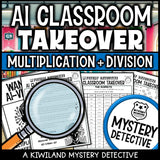 Times tables division practice detective activity story page suspect chart printable