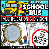 Times tables fact fluency detective activity math centers small groups 3rd 4th 5th grade