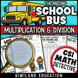 Times tables fact fluency detective activity for math centers and small groups, 3rd 4th 5th grade