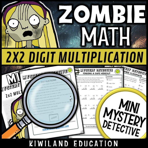 Two by two digit long multiplication practice with answer keys