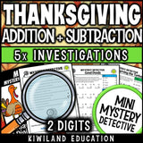 Two digit regrouping mystery detective suspect elimination