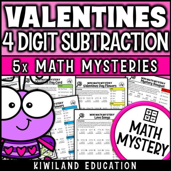 Valentine's Day 4-digit subtraction with regrouping math mystery worksheets cover