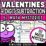 Valentine's Day 4-digit subtraction with regrouping math mystery worksheets cover