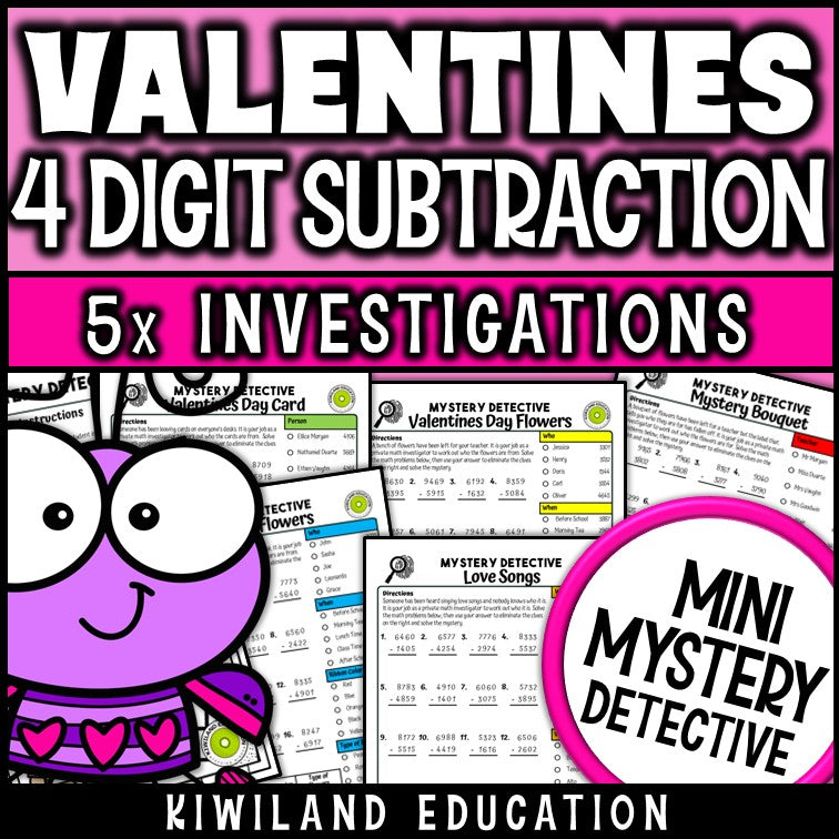 Valentines day 4-digit subtraction with regrouping worksheets