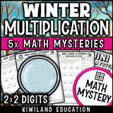 Winter 2-digit by 2-digit multiplication math mystery answer key