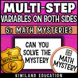 Zombie math mystery equations with brackets for sub plans and early finishers