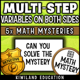 Zombie math mystery multi-step equations for sub plans and early finishers
