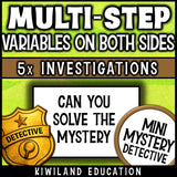 Zombie mystery detective multi step equations sub plans early finishers review